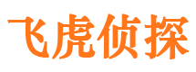 三元抓小三